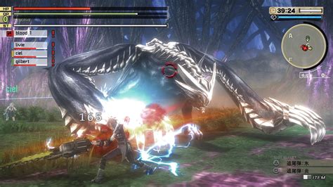 God Eater 2: Rage Burst .